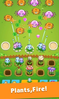 植物大战怪兽中文版