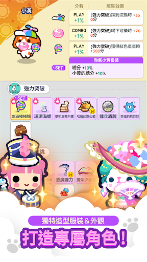 迷你迷你游戏乐园