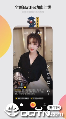 小咖秀app