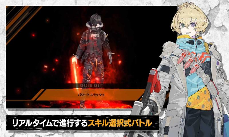 Deep Insanity(极度疯狂)