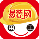 易装网app