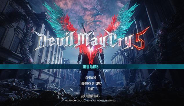 鬼泣5风灵月影修改器