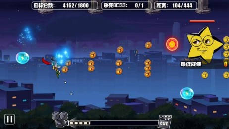 煎饼侠手游官方下载