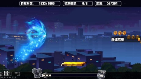 煎饼侠手游官方下载