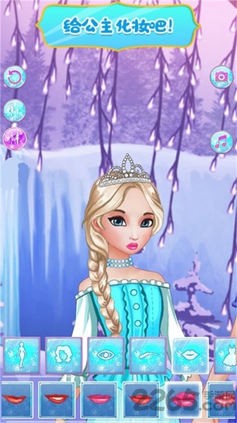 芭比公主化妆美装