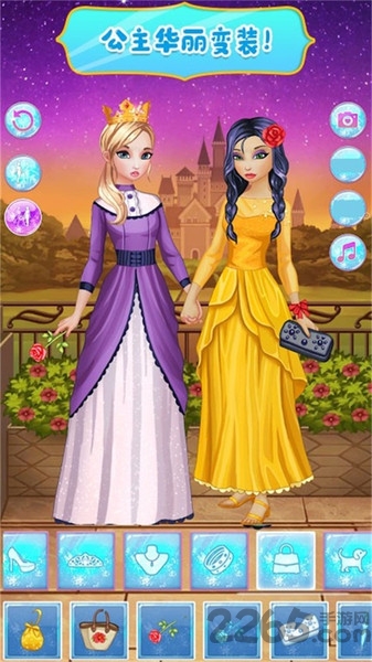 芭比公主化妆美装