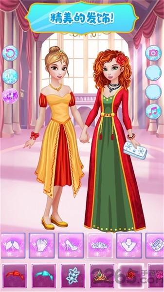 芭比公主化妆美装