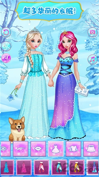 芭比公主化妆美装