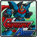 GuardianAces(星翼兵团)