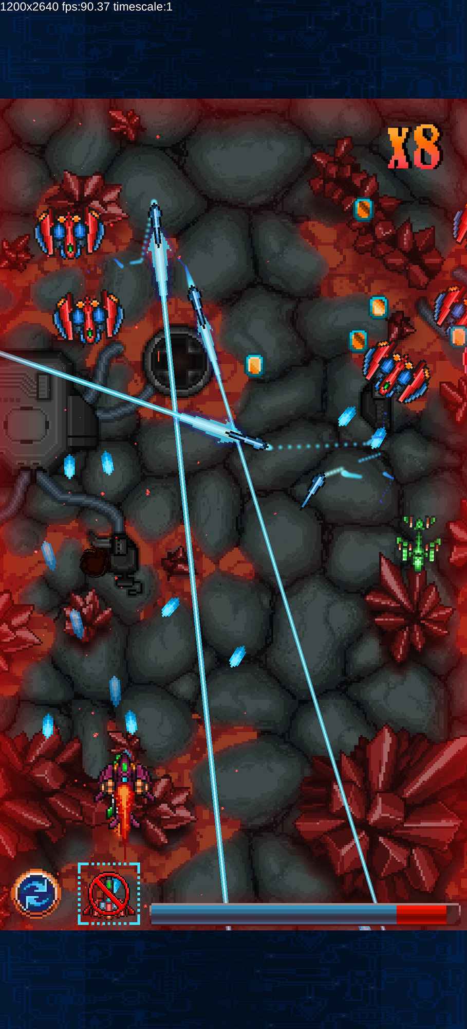 GuardianAces(星翼兵团)