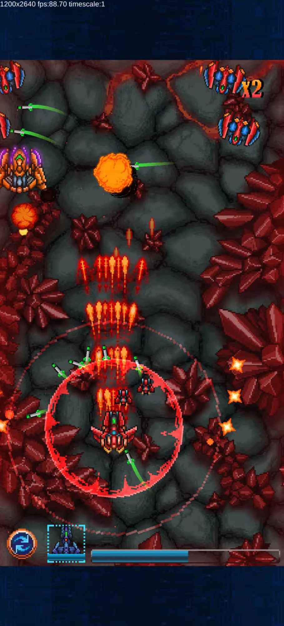 GuardianAces(星翼兵团)