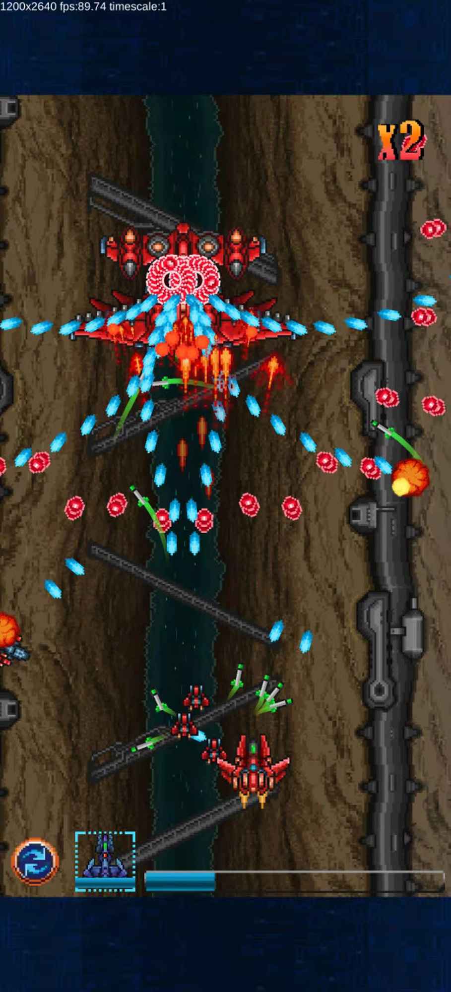 GuardianAces(星翼兵团)