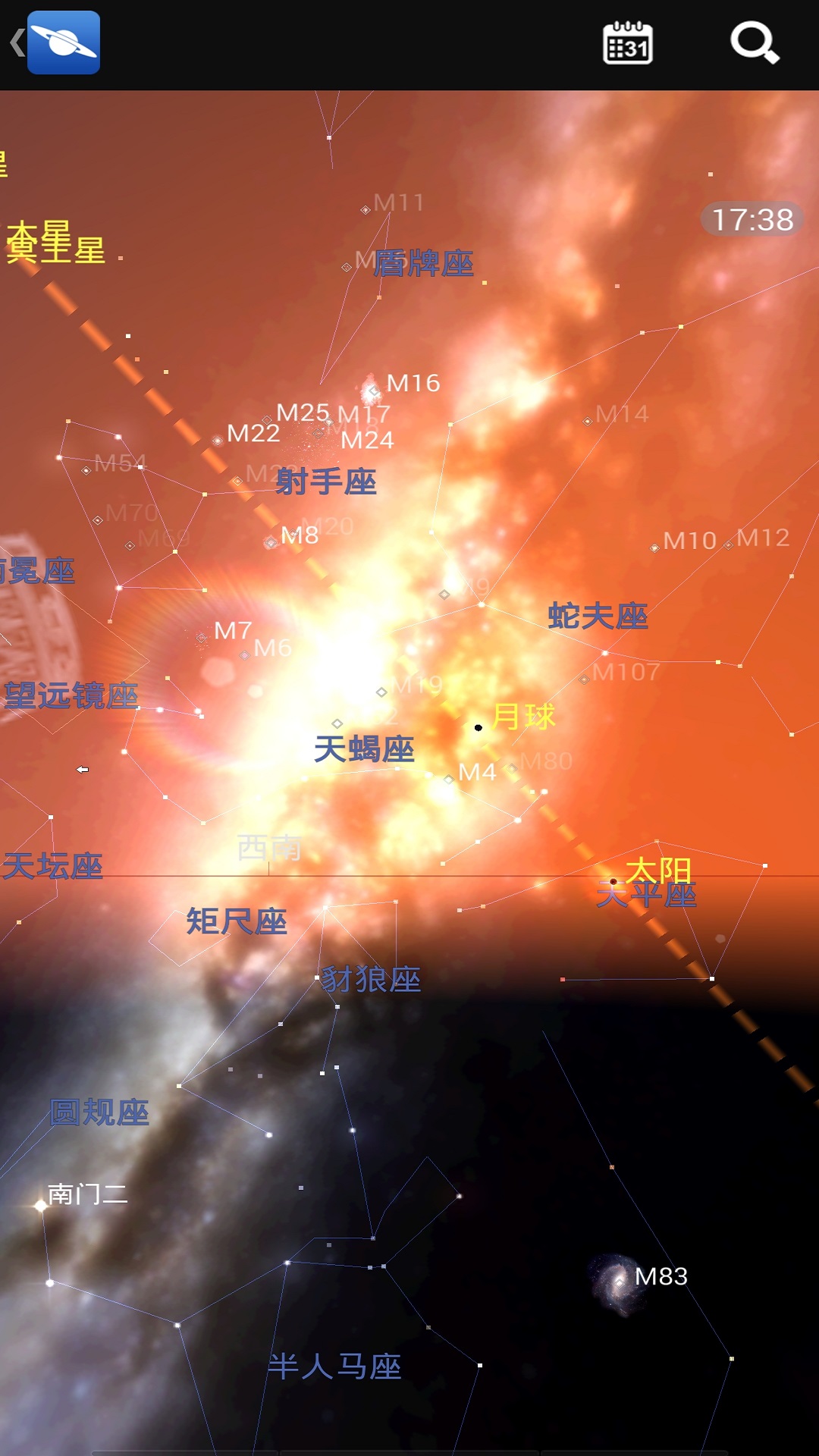 星图app中文版(star1