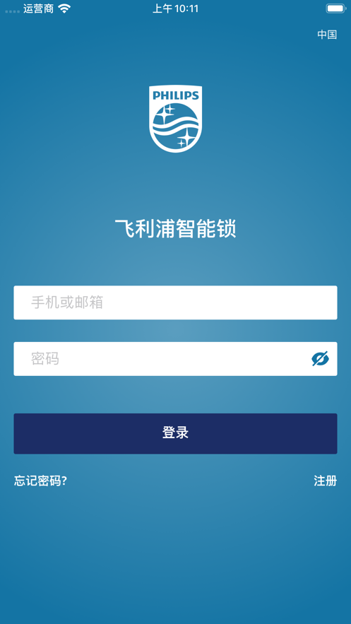 飞利浦智能锁app