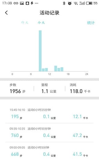 魅族手环app