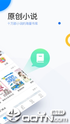 陌上香坊小说网手机版