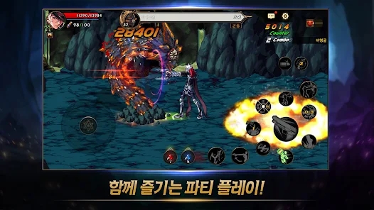 地下城与勇士韩服手游官方下载