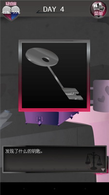 前女友和现女友与我游戏(元カノ（仮）)