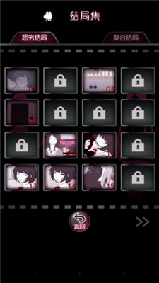 前女友和现女友与我游戏(元カノ（仮）)