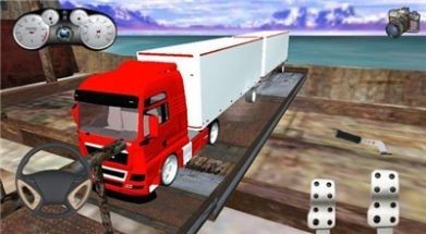 真实半挂车模拟Semi Driver: Trailer Parking 3D