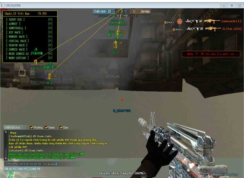 CF越南服明月多功能变态辅助