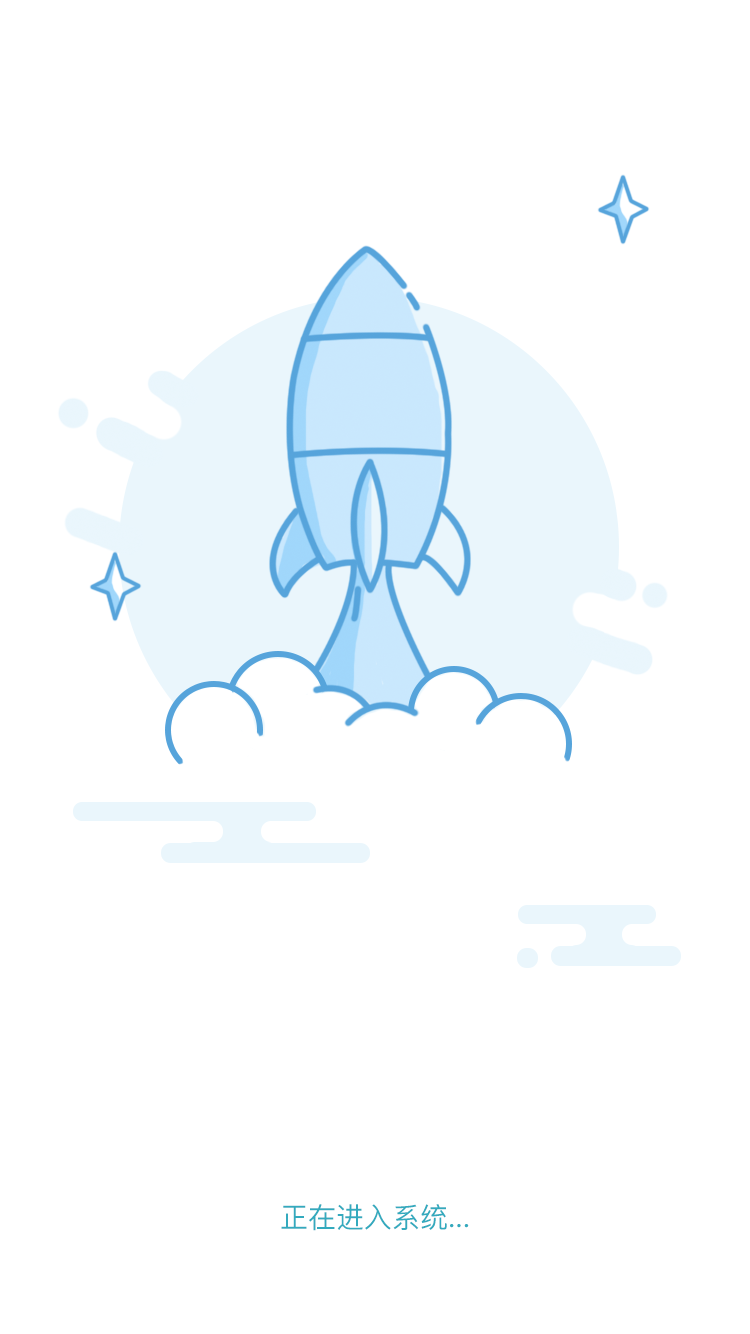 印象中国旅游卡app