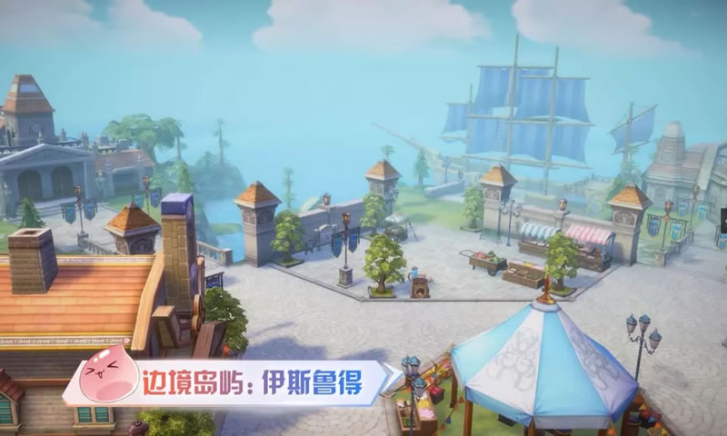 仙境传说ro2.0最新版