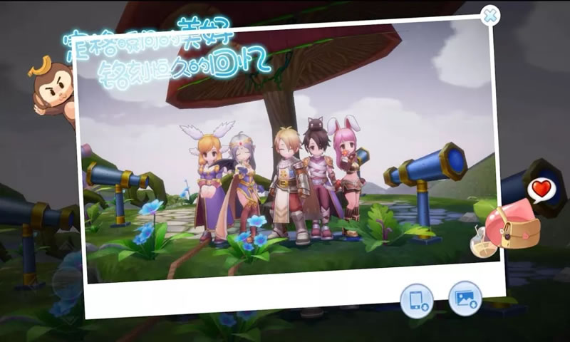 仙境传说ro2.0最新版