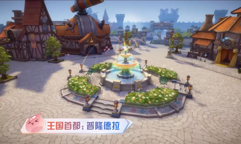 仙境传说ro2.0最新版