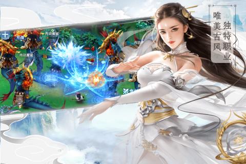 奇炫兰陵王腾讯版