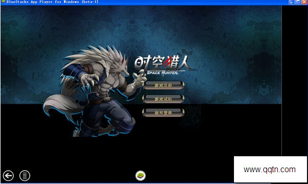 时空猎人电脑版下载