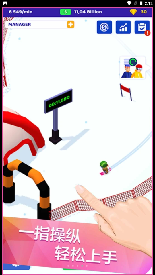 滑雪厂大亨游戏