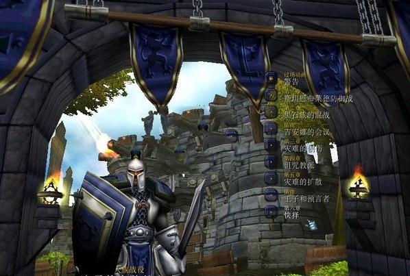 魔兽争霸极北的灾难v.13【地图攻略】