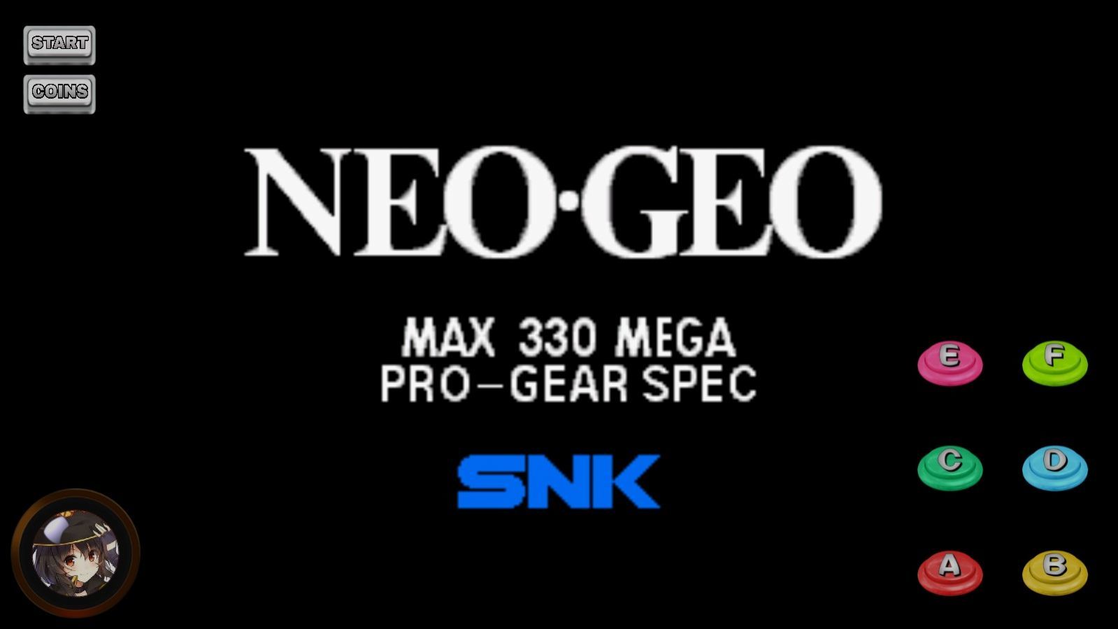 拳皇97终极版大蛇