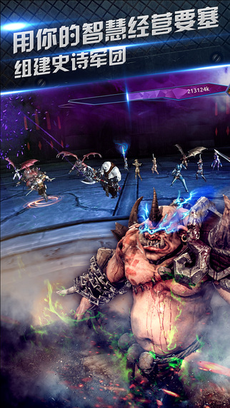 第七天堂手游版下载