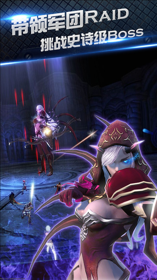 第七天堂手游版下载