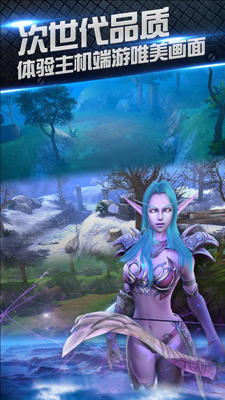 第七天堂手游版下载