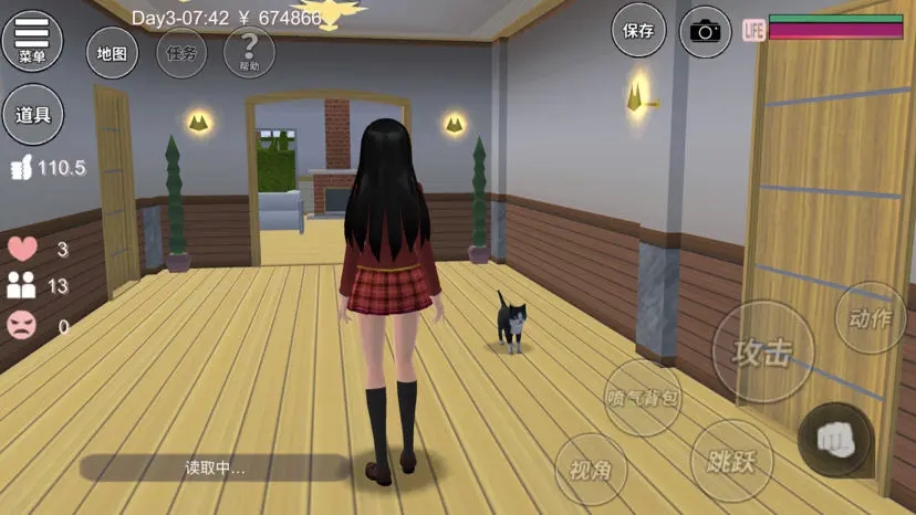 SAKURA SchoolSimulator樱校联机版最新版下载