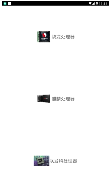 xa万能吃鸡工具盒正版