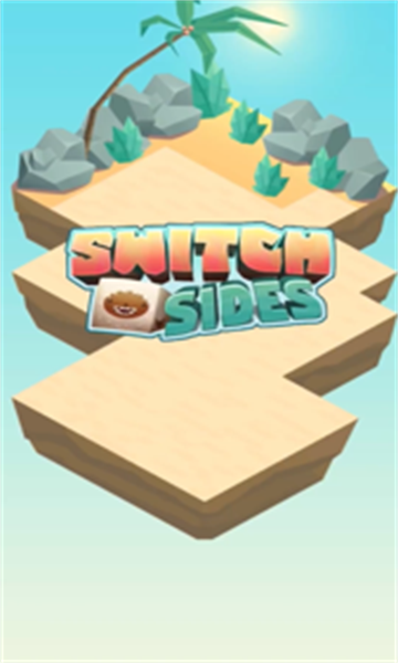 翻滚吧牛宝宝Switch Sides