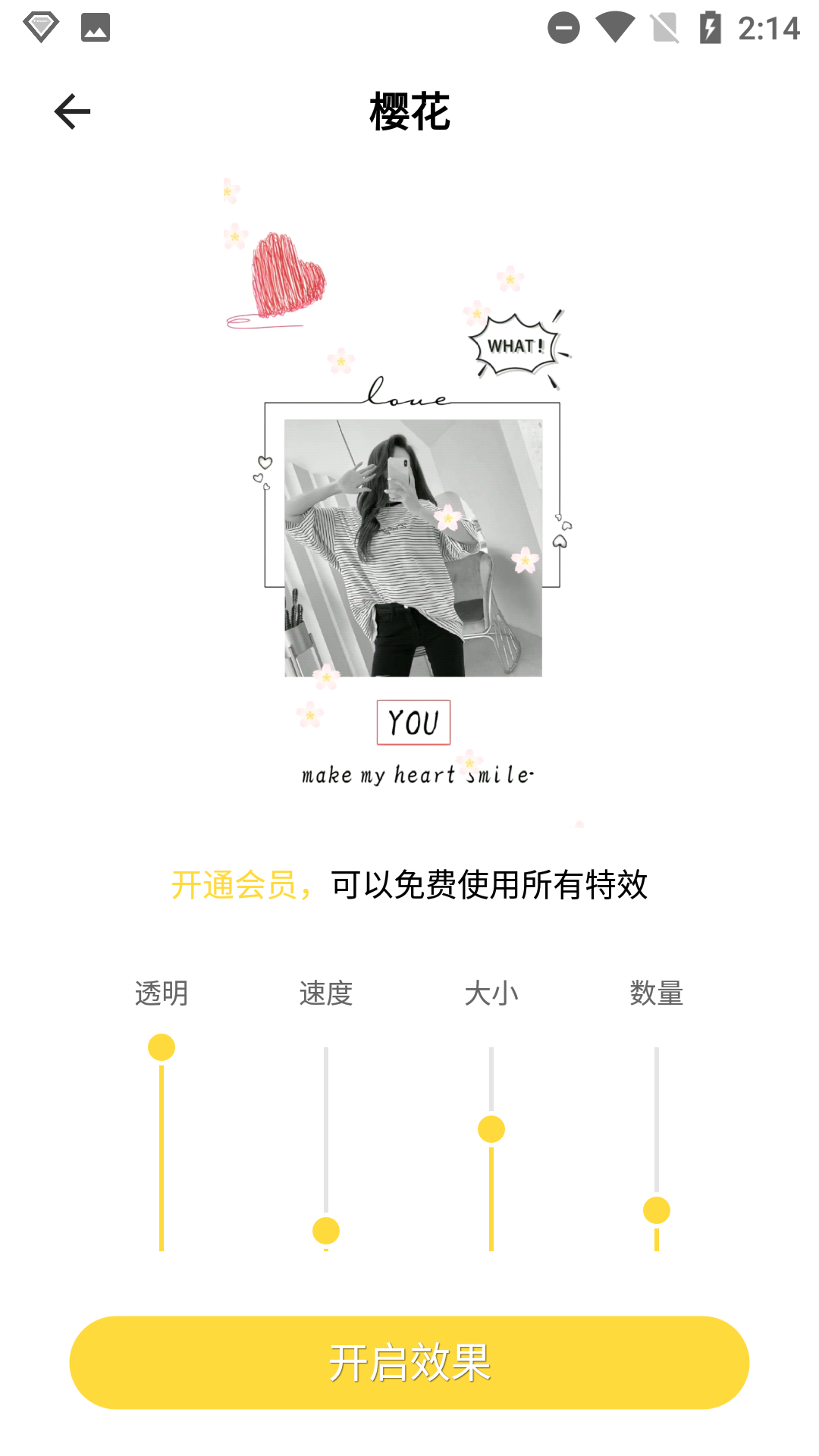 白小姐图库最新版