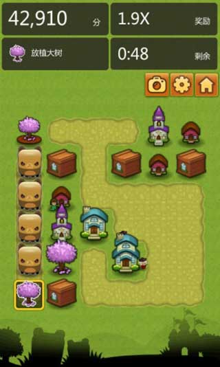 三重镇最新版2022(TripleTown)