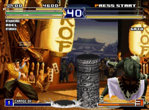 拳皇2003卧虎藏龙boss版