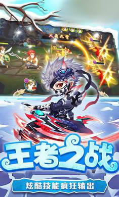 联萌三国内购版