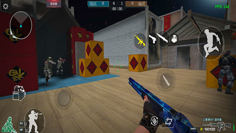 gz穿越火线2.51版本