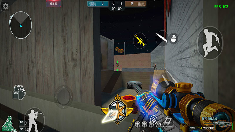 gz穿越火线2.51版本