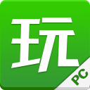拇指玩电脑版官方下载