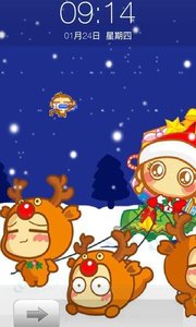 奔跑吧兄弟主题锁屏