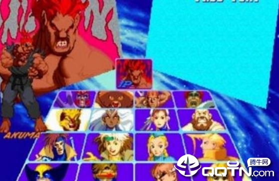 x战警vs街头霸王