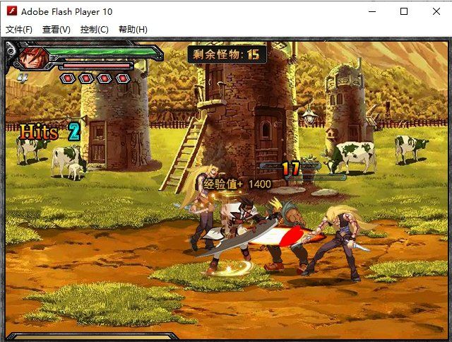 雷炎之怒单机免安装中文版